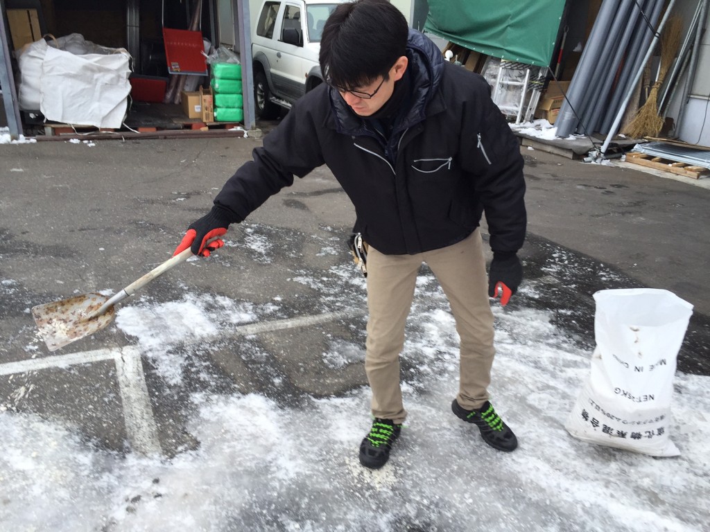 長根　エンカル散布